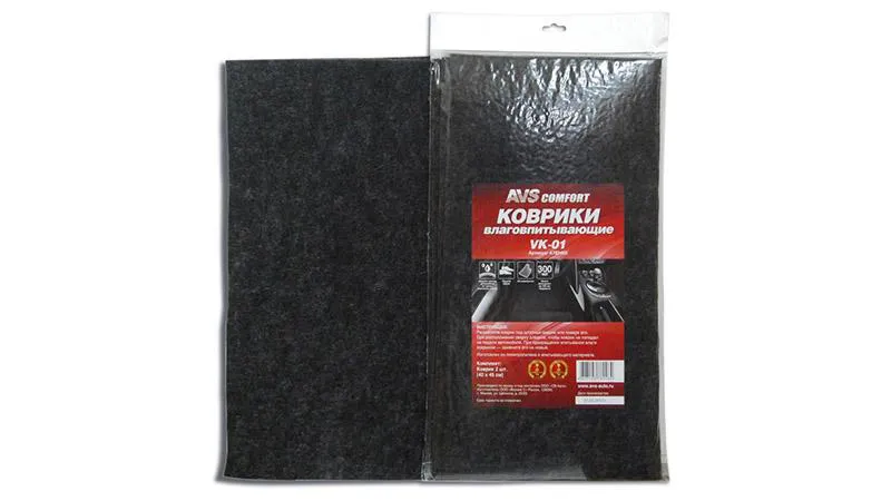 Коврики влаговпитывающие (40 х 45 см.)