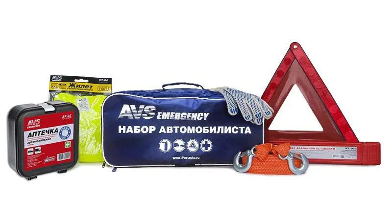 Набор автомобилиста Набор автомобилиста