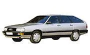 Авточехол для Audi 100 45 универсал (1990-1994)