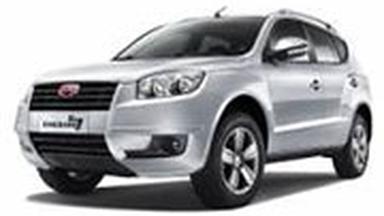 Авточехол для Geely Emgrand X7 Авточехол для Geely Emgrand X7