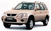 Авточехол для Honda CR-V I (1997-2001)