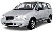 Авточехол для Hyundai Trajet (2000-2009)