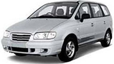Авточехол для Hyundai Trajet (2000-2009) Авточехол для Hyundai Trajet (2000-2009)