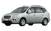Авточехол для KIA Carens I (1999-2006)