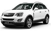 Авточехол для Opel Antara (2006-2018)