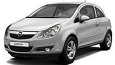 Авточехол для Opel Corsa D купе (2006-2014) Авточехол для Opel Corsa D купе (2006-2014)