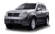Авточехол для SsangYong Rexton II (2007-2012)