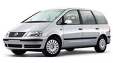 Авточехол для Volkswagen Sharan I рестайлинг 5 мест (2000-2010) Авточехол для Volkswagen Sharan I рестайлинг 5 мест (2000-2010)