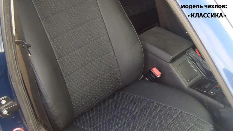 Переднее сиденье BMW E39