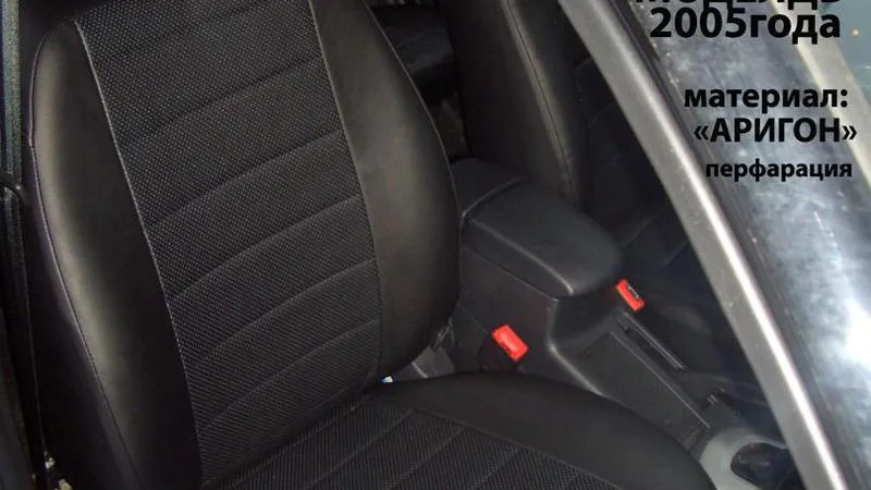 Авточехол для Toyota RAV 4 (2000-2006)