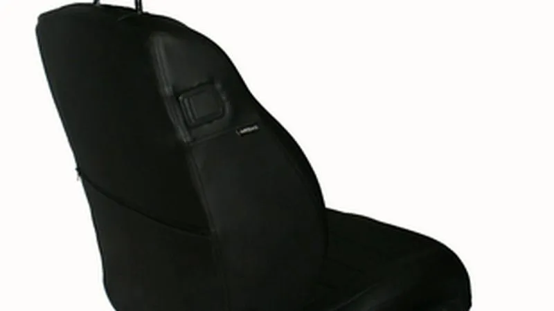 АВТОЧЕХОЛ ДЛЯ CITROEN C4 КУПЕ (2004-2011)