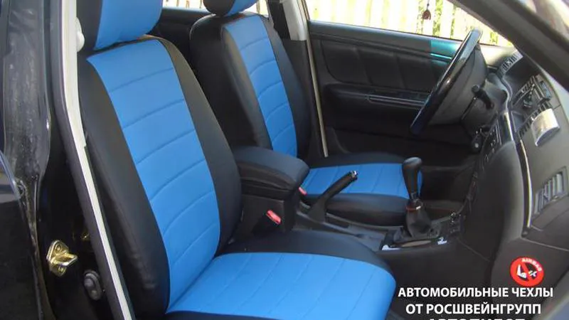 АВТОЧЕХОЛ ДЛЯ GEELY VISION FC