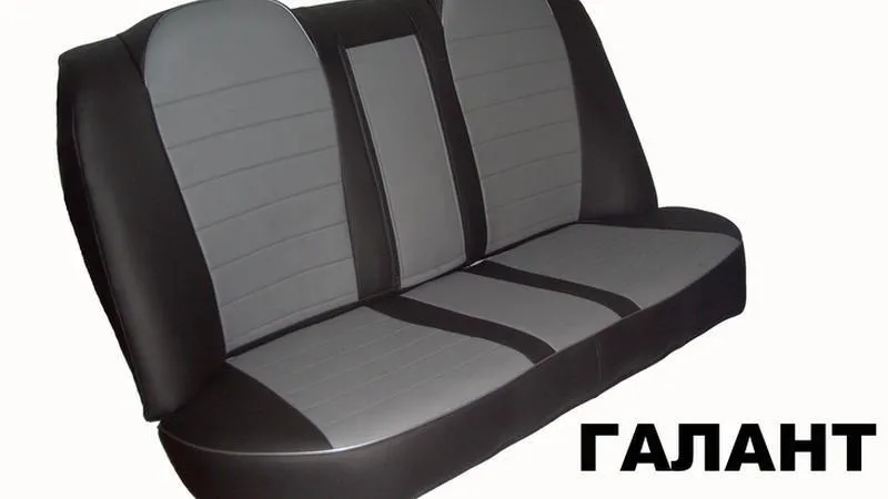 АВТОЧЕХОЛ ДЛЯ MITSUBISHI GALANT (1996-2004)