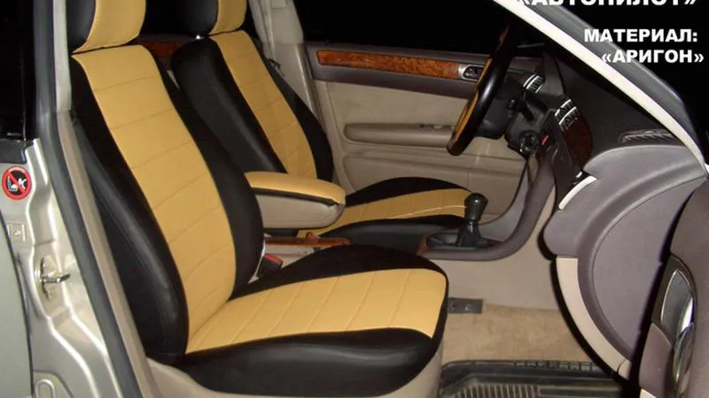 АВТОЧЕХОЛ ДЛЯ AUDI A6 УНИВЕРСАЛ С5 380 (1997-2004)