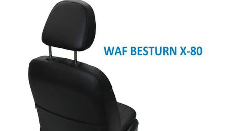 Авточехол для FAW Besturn X80 (2013+)