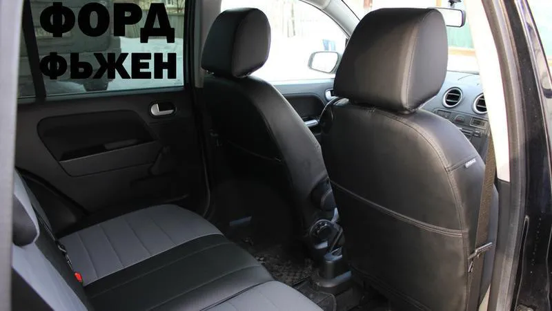 АВТОЧЕХОЛ ДЛЯ FORD FUSION (2002-2012)
