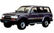 Авточехлы для Toyota Land Cruiser 80 (1989-1994) правый руль