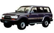 Авточехлы для Toyota Land Cruiser 80 (1989-1994) левый/правый руль