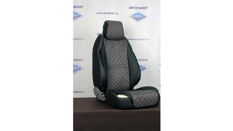 Накидки из Алькантары Ромб - Модель №3 широкое сиденье и спинка (цена за пару)
