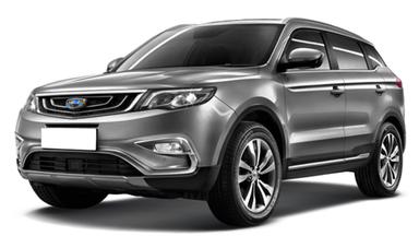 Авточехол для Geely Atlas Авточехол для Geely Atlas