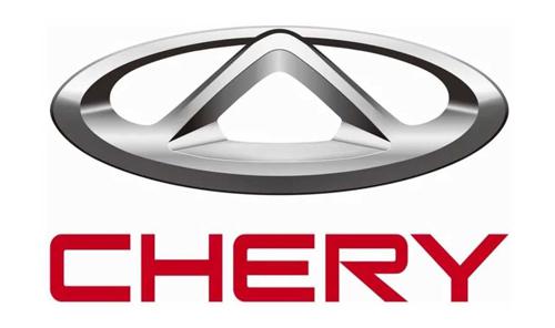 Chery Chery