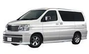 Авточехол для Nissan Elgrand I E50 (1997-2002)