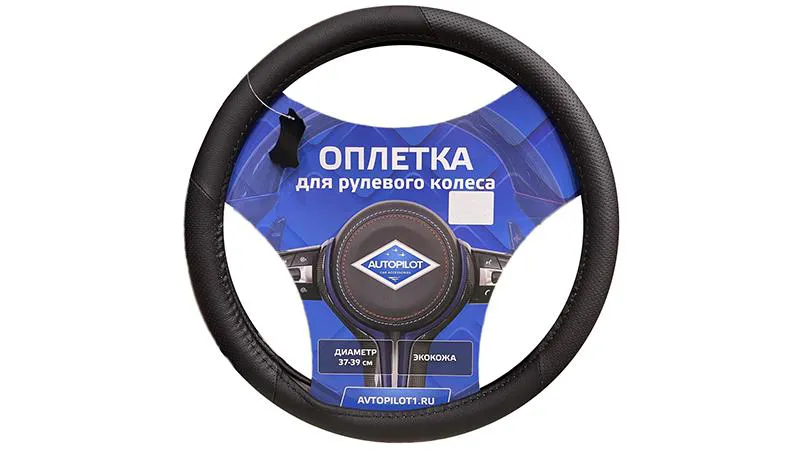Оплетки GP 57145
