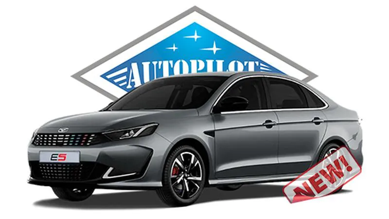 Новинка в линейке авточехлов - Kaiyi E5 (2023+)