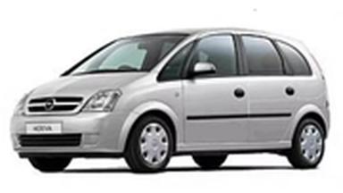 Авточехол для Opel Meriva (2003-2010) Авточехол для Opel Meriva (2003-2010)