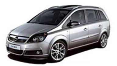 Авточехол для Opel Meriva (2010+) Авточехол для Opel Meriva (2010+)
