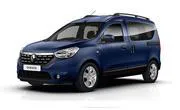 Авточехол для Renault Dokker 40/60 (2012+)