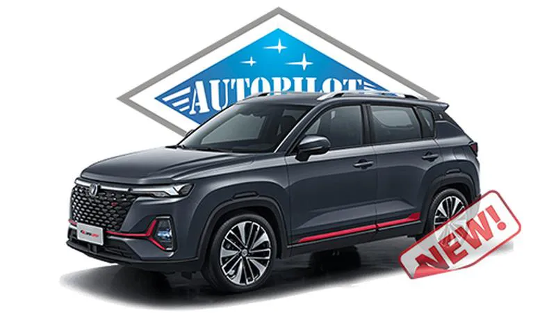 Новинка в линейке авточехлов - Changan CS35 Plus I рестайлинг (2021+) Новинка в линейке авточехлов - Changan CS35 Plus I рестайлинг (2021+)