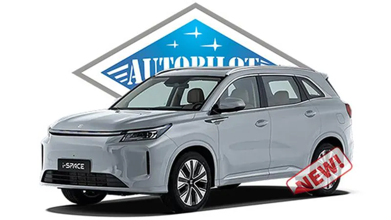 Новинка в линейке авточехлов - Evolute i-Space I (5 мест) рестайлинг (2025+)