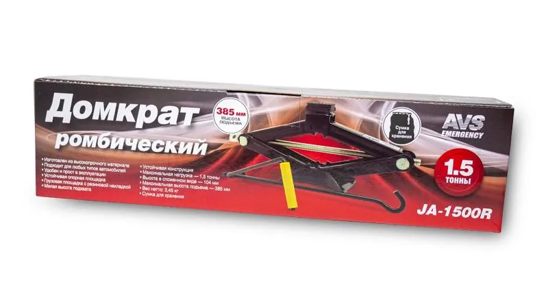 Домкрат ромбический