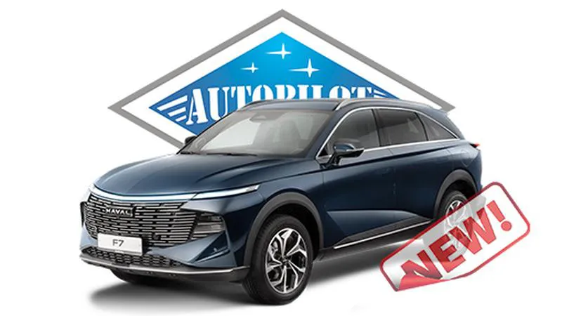 Новинка в линейке авточехлов - Haval F7 II (2024+)! Новинка в линейке авточехлов - Haval F7 II (2024+)!
