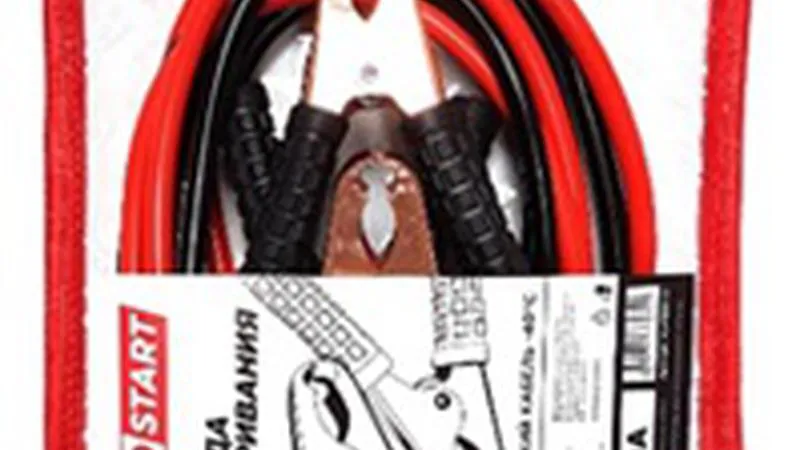 Провода прикуривания AUTOSTART Сумка