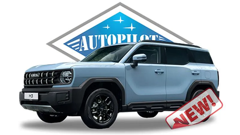 Новинка в линейке авточехлов - Haval H3 I (2024+) Новинка в линейке авточехлов - Haval H3 I (2024+)