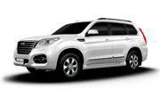 Авточехол для Haval H9 I Comfort (2020+)