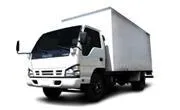Авточехол для Isuzu NQR-75 / Hino 300 (1993+)