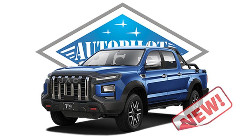 Новинка в линейке авточехлов - JAC T9 пикап (2024+)