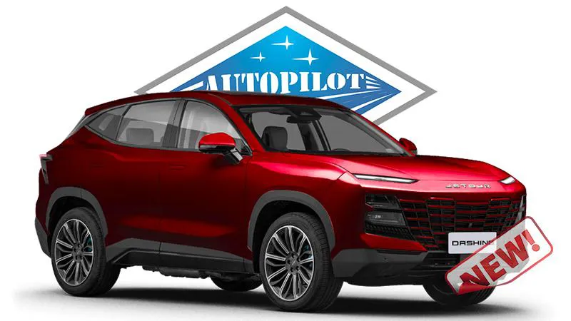 Новинка в линейке авточехлов - Jetour Dashing I (2023+)