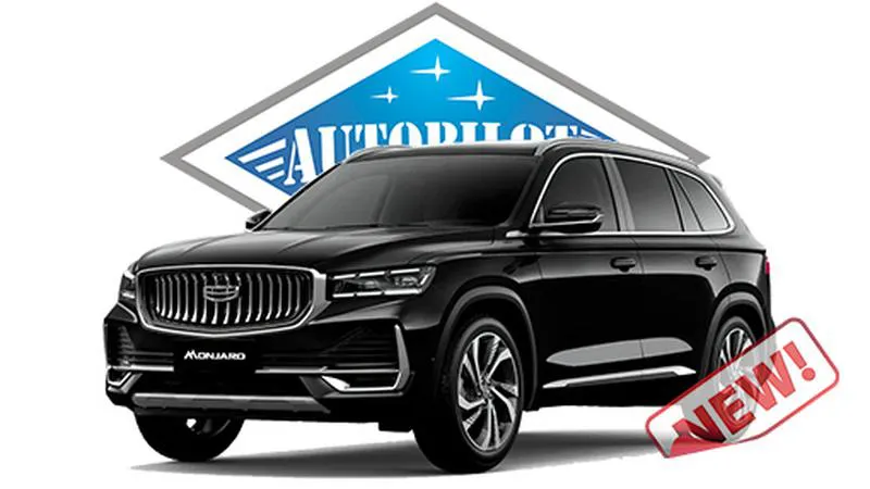 Ищем салон Geely Monjaro для снятия размеров сидений! Предоставившему установка чехлов БЕСПЛАТНО!