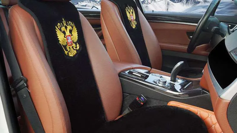 Накидка из искусственного меха (широкое сиденье) для автомобиля (Герб России) Накидка из искусственного меха (широкое сиденье) для автомобиля (Герб России)