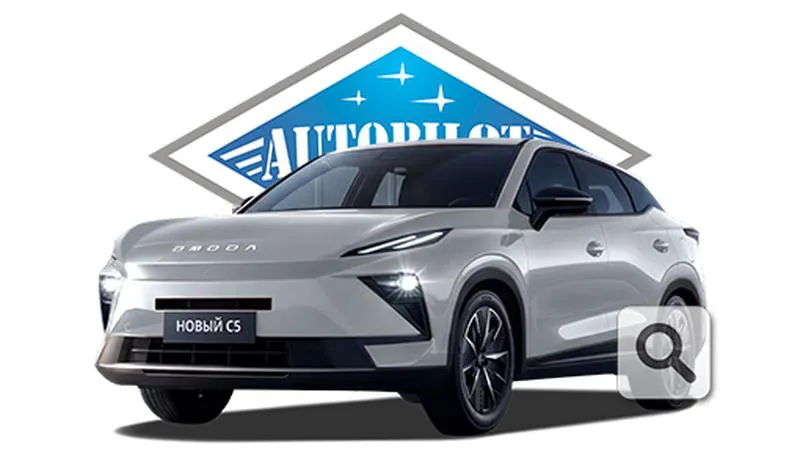 Ищем салон Omoda C5 II (2026+) для снятия размеров сидений!
