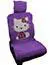 Hello Kitty (фиолетовый)
