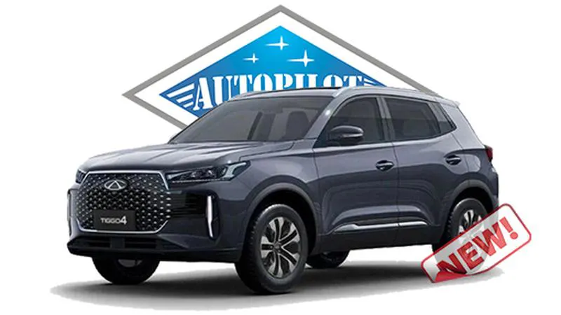 Новинка в линейке авточехлов - Chery Tiggo 4 I рестайлинг 2 (2024+) Новинка в линейке авточехлов - Chery Tiggo 4 I рестайлинг 2 (2024+)