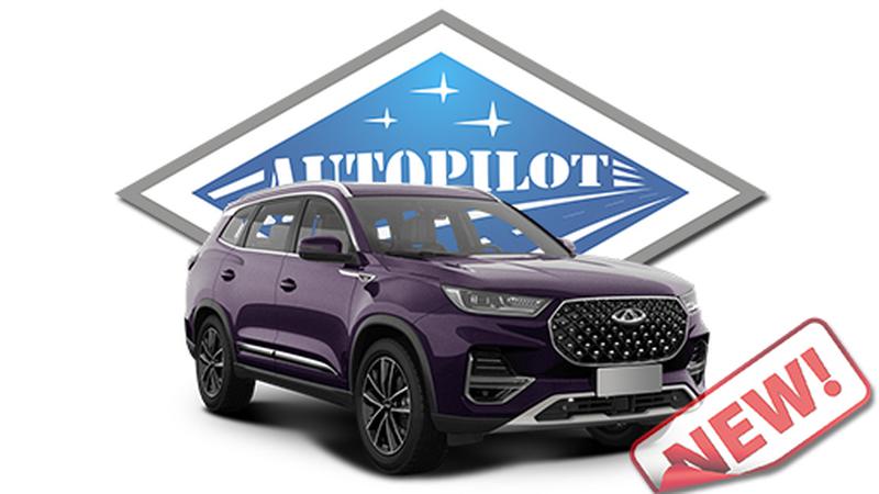 В линейке авточехлов прибавление - Chery Tiggo 8 Pro (2021+)